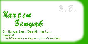 martin benyak business card